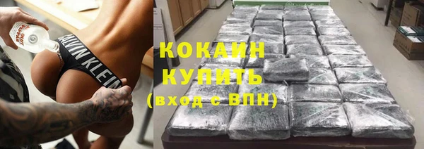 амфетамин Богданович