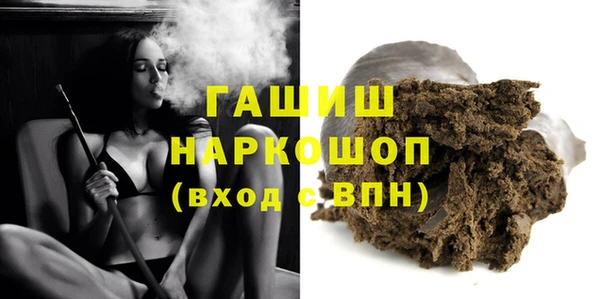 тгк Заречный