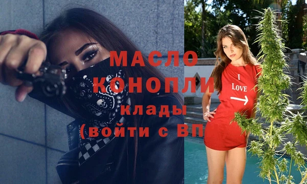 круглые Беломорск