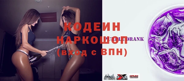 тгк Заречный