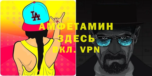 круглые Беломорск