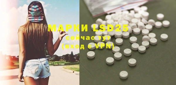 круглые Беломорск