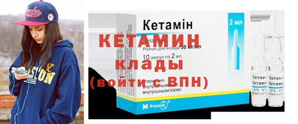 амфетамин Богданович