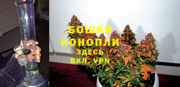 дистиллят марихуана Заполярный
