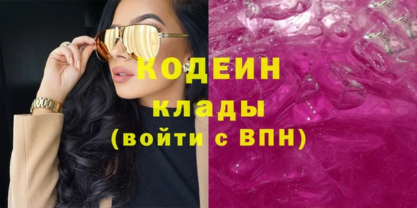 круглые Беломорск