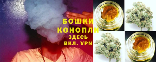 каннабис Белоозёрский