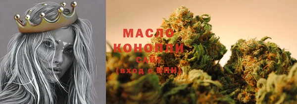 амфетамин Богданович