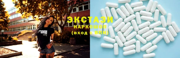 круглые Беломорск
