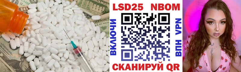 OMG как найти наркотики Короча ЛСД экстази ecstasy