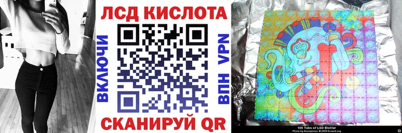 дарк нет Telegram наркошоп Короча Марки 25I-NBOMe 1500мкг
