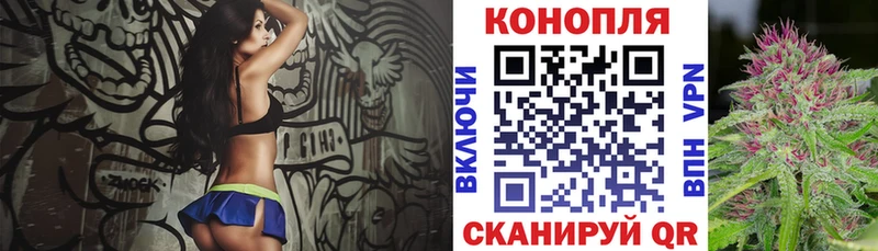 нарко площадка формула  Короча  Бошки Шишки OG Kush 